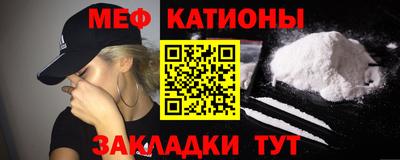 трава Ирбит