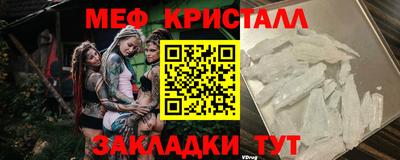 прущая мука Изобильный