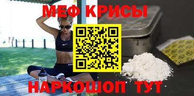 бутик Ипатово
