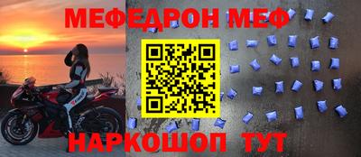 прущая мука Изобильный