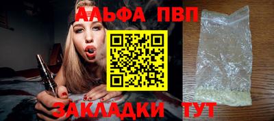 прущая мука Изобильный