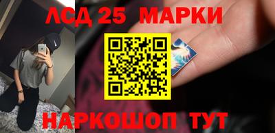 трава Ирбит