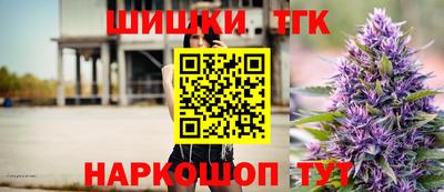 прущая мука Изобильный