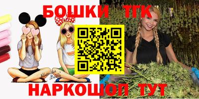 трава Ирбит