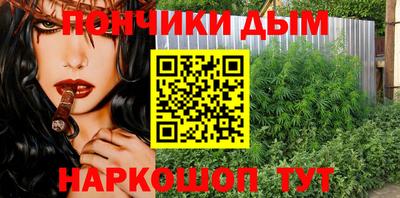 прущая мука Изобильный