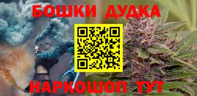 прущая мука Изобильный