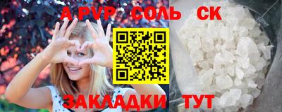 прущая мука Изобильный