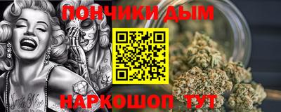 трава Ирбит