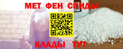 прущая мука Изобильный
