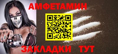 прущая мука Изобильный