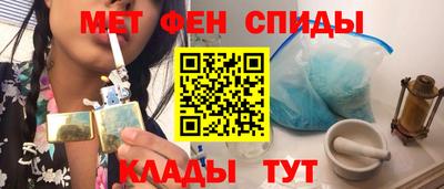 прущая мука Изобильный