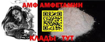 трава Ирбит
