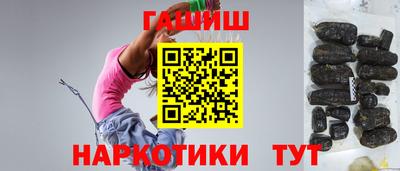 прущая мука Изобильный