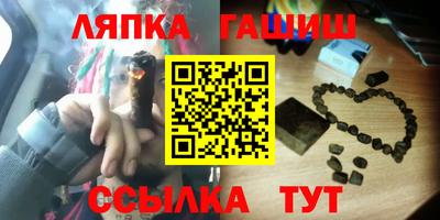 прущая мука Изобильный