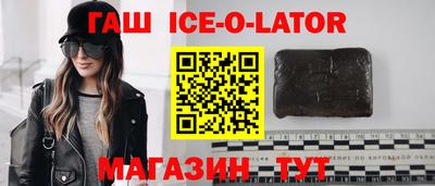 прущая мука Изобильный